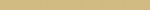 Beige Quillography/QC