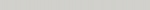 Lt Grey Quillography/QC